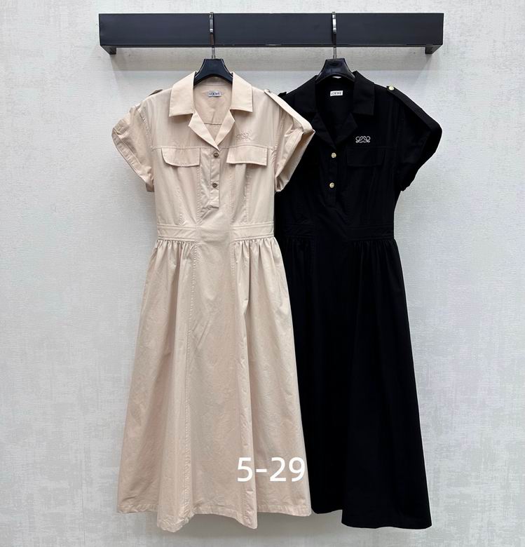 Loewe S-XL 265